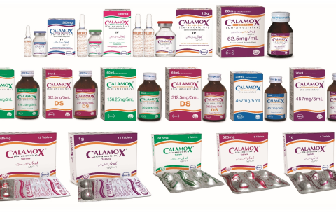 Calamox